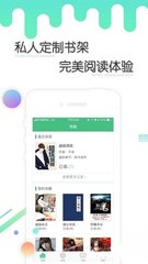 开运kaiyun体育app